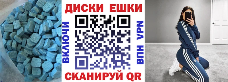 блэк спрут как войти где купить наркотик Лихославль ЭКСТАЗИ бентли