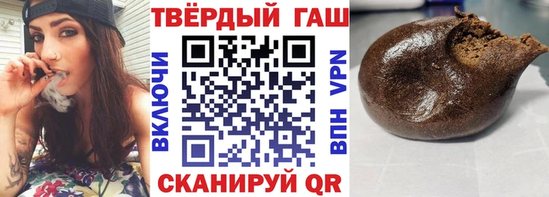 ГАШ Изолятор  KRAKEN зеркало  Лихославль 