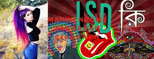 mdma Вязники