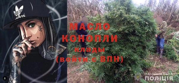не бодяженный Волосово