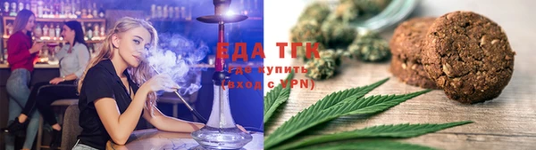мефедрон VHQ Вяземский