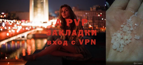 mdma Вязники