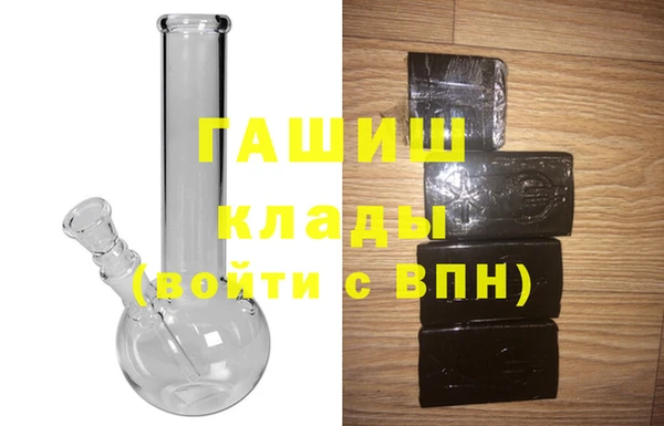не бодяженный Волосово