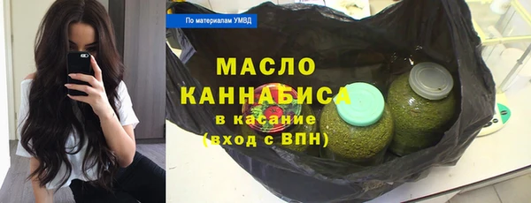 не бодяженный Волосово