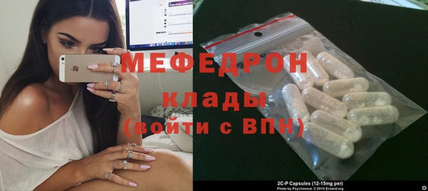 дистиллят марихуана Волоколамск