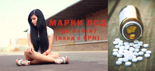 наркотики Володарск