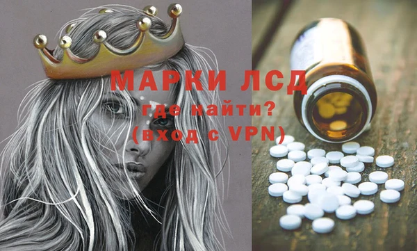 ECSTASY Вязьма