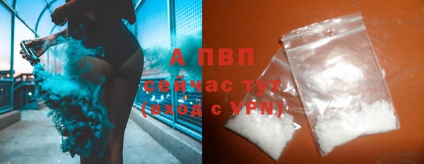 наркотики Володарск
