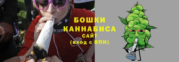 mdma Вязники
