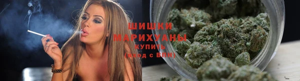 mdma Вязники