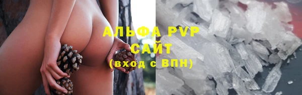 не бодяженный Волосово