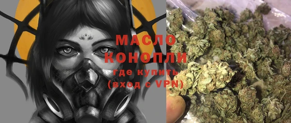 не бодяженный Волосово