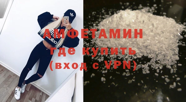 наркотики Володарск