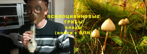 не бодяженный Волосово