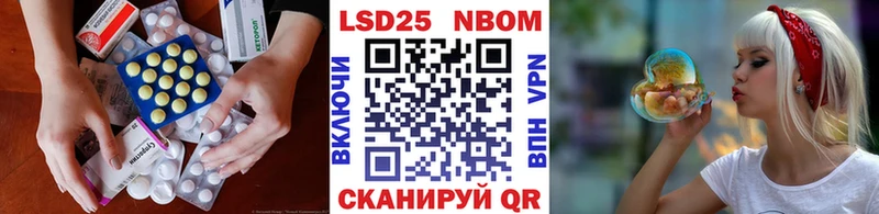 kraken онион  Лихославль  Лсд 25 экстази ecstasy 