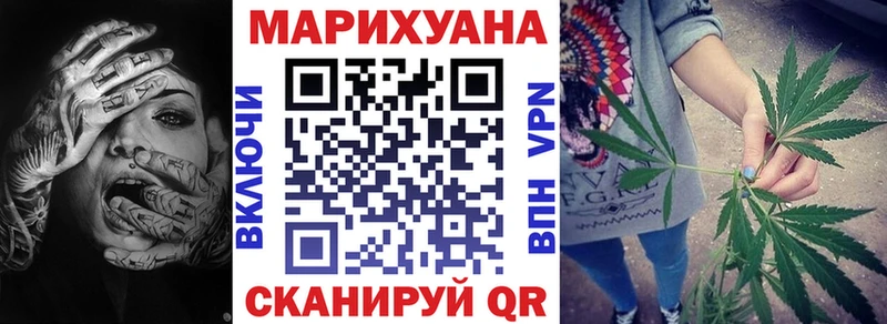 гидра сайт  Лихославль  Бошки марихуана White Widow 